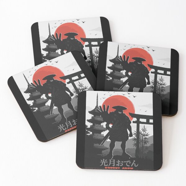 Item preview, Oden’s Smile – Japanese Sun Tribute | One Piece Inspired Art designed and sold by T-Chou.