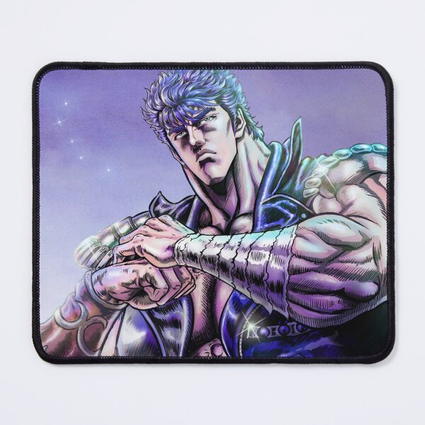 Item preview, Kenshiro - Fist of the North Star designed and sold by AnimeShin.