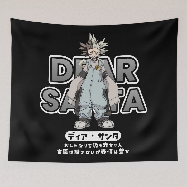 Item preview, Santa designed and sold by KEEP-.