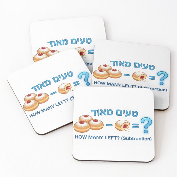 Item preview, Sufganiyot Subtraction – How Many Left? Hanukkah Kids Magnet designed and sold by MiracleDroplet.