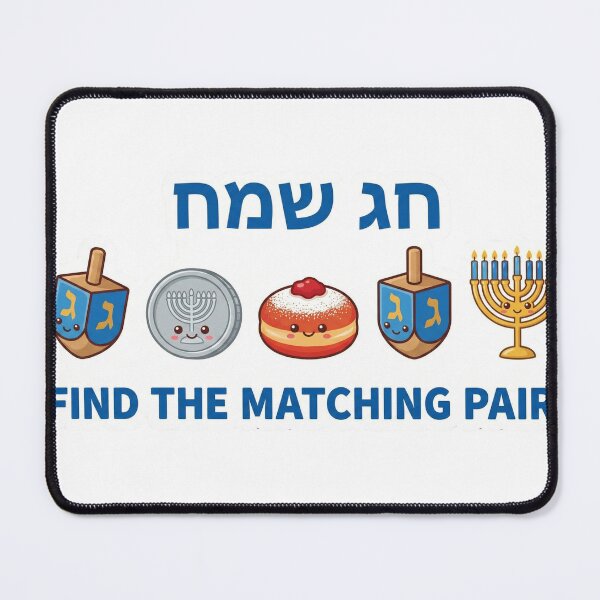 Item preview, Sufganiyot Subtraction – How Many Left? Hanukkah Kids Magnet designed and sold by MiracleDroplet.