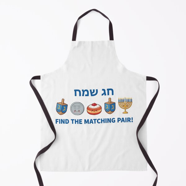 Item preview, Sufganiyot Subtraction – How Many Left? Hanukkah Kids Magnet designed and sold by MiracleDroplet.