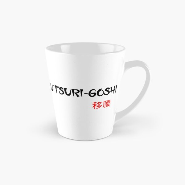 Item preview, UTSURI-GOSHI - Judo Throw Series designed and sold by LuizSilva1983.
