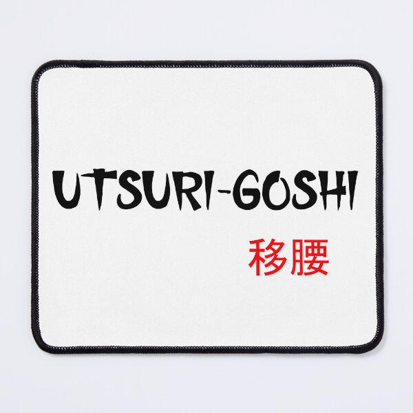 Item preview, UTSURI-GOSHI - Judo Throw Series designed and sold by LuizSilva1983.
