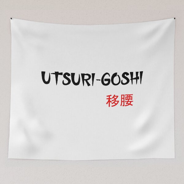 Item preview, UTSURI-GOSHI - Judo Throw Series designed and sold by LuizSilva1983.