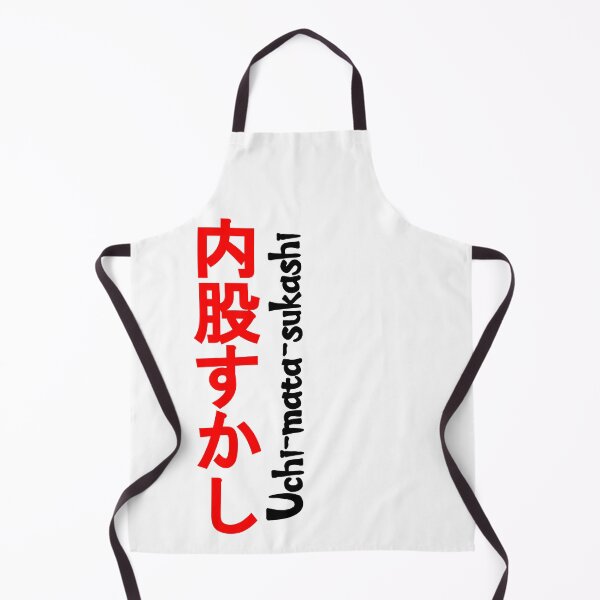 Item preview, Uchi-Mata-Sukashi designed and sold by LuizSilva1983.