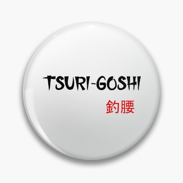 Item preview, TSURI-GOSHI - Judo Throw Series designed and sold by LuizSilva1983.
