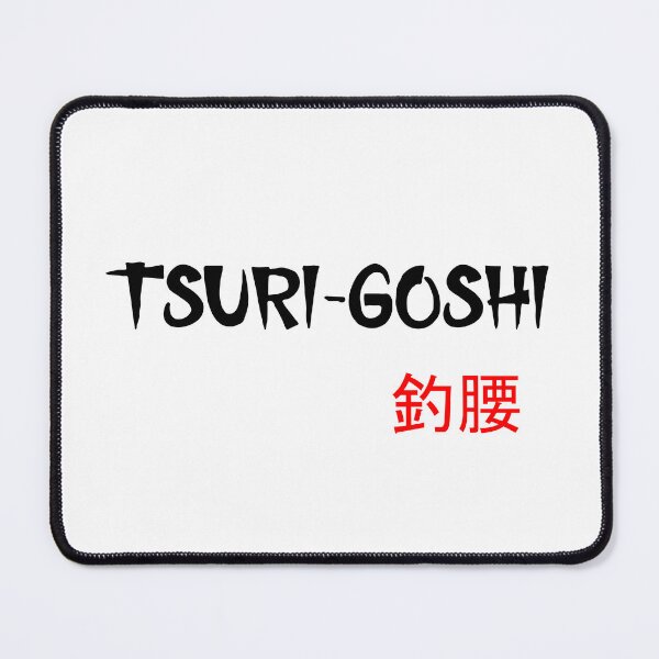 Item preview, TSURI-GOSHI - Judo Throw Series designed and sold by LuizSilva1983.