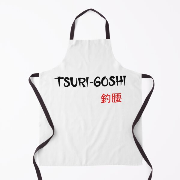 Item preview, TSURI-GOSHI - Judo Throw Series designed and sold by LuizSilva1983.