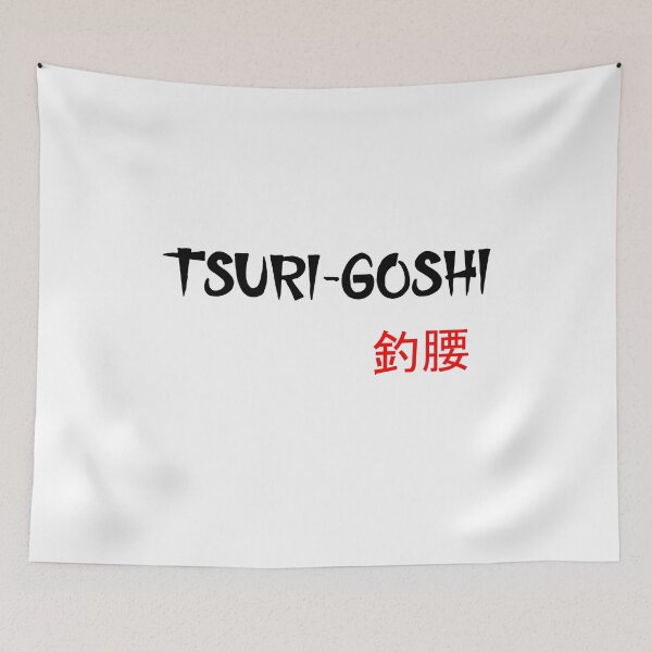 Item preview, TSURI-GOSHI - Judo Throw Series designed and sold by LuizSilva1983.