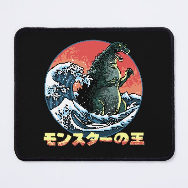 Item preview, Pixel Kaiju designed and sold by Zascanauta.