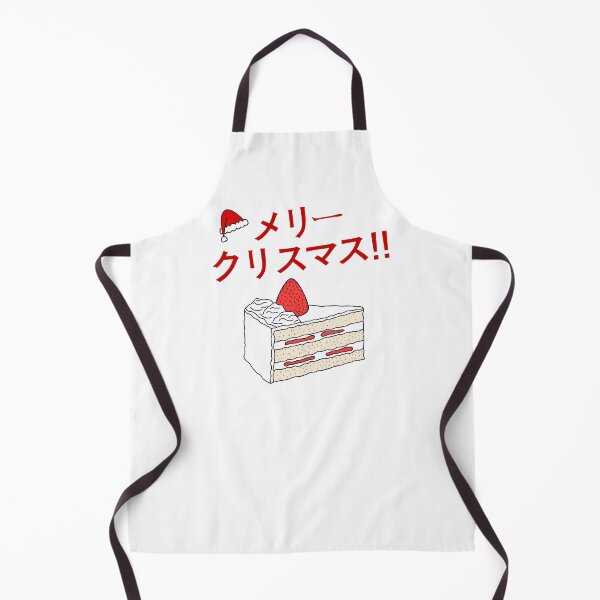Item preview, Pastel de fresa navideño japonés designed and sold by doodlerob.