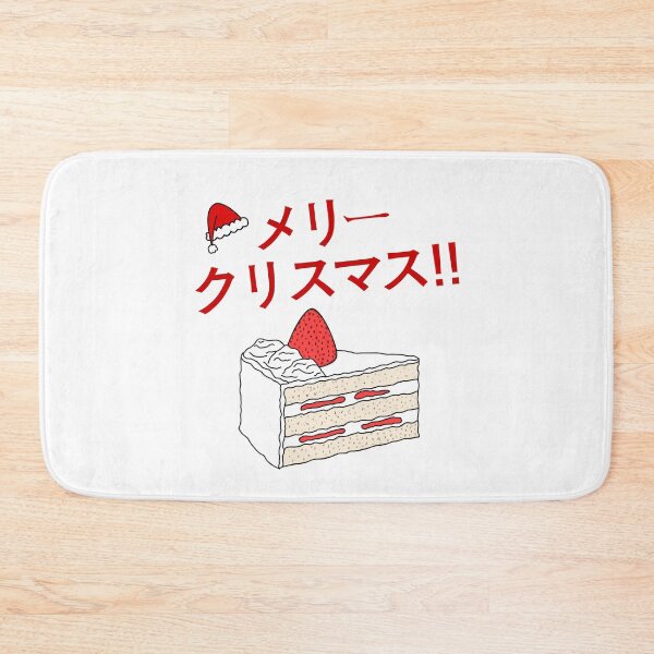 Item preview, Japanese Christmas Strawberry Cake Xmas designed and sold by doodlerob.