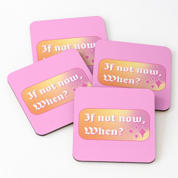 Item preview, if not now, when motivational  designed and sold by mariahmoniquedesign.