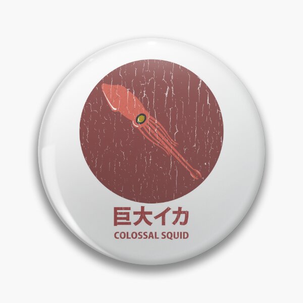 Item preview, Colossal Squid designed and sold by WaveyJane.