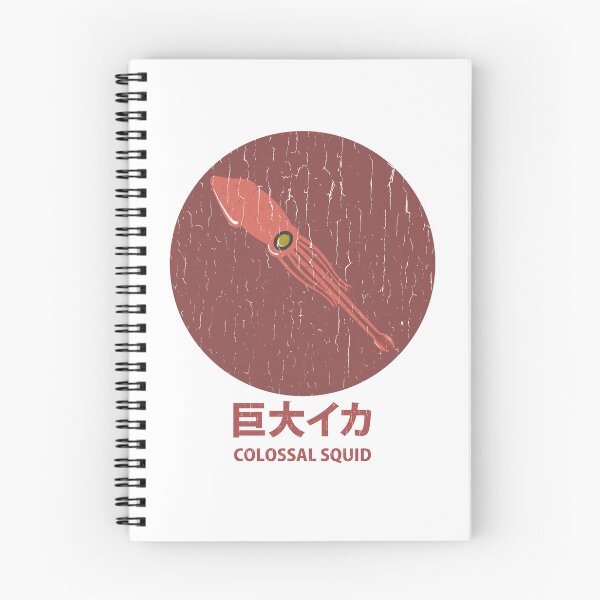 Item preview, Colossal Squid designed and sold by WaveyJane.