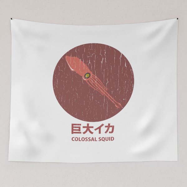 Item preview, Colossal Squid designed and sold by WaveyJane.