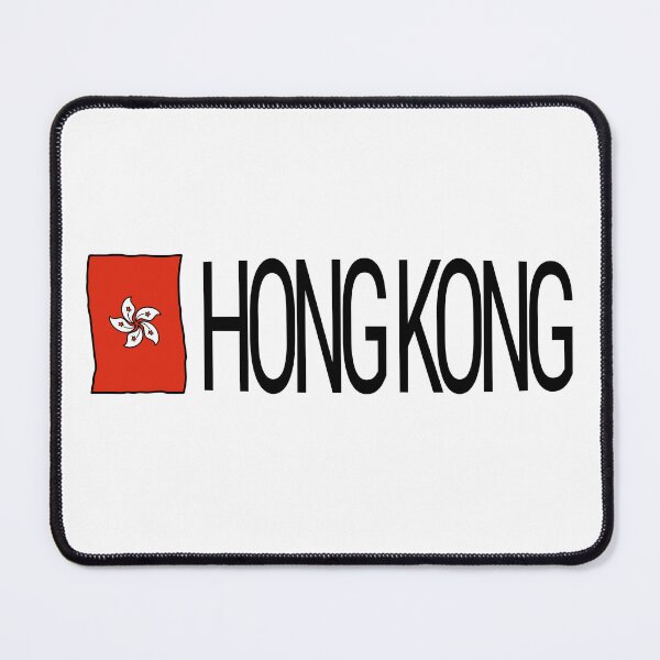 Item preview, Hong Kong Flag designed and sold by MuseGlowStudio.
