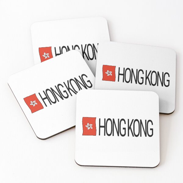 Item preview, Hong Kong Flag designed and sold by MuseGlowStudio.