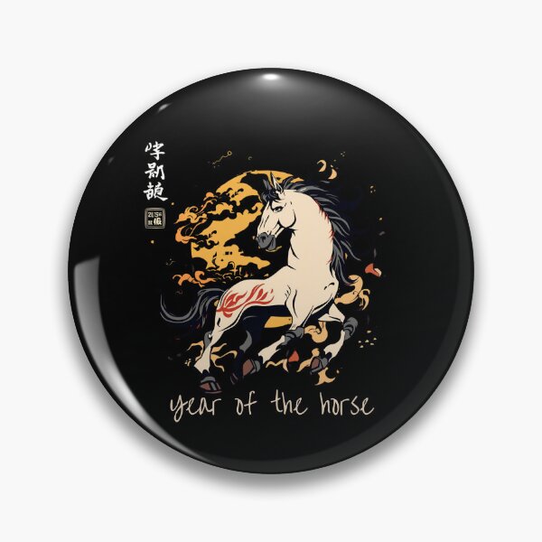 Item preview, Year of the Horse Chinese New Year designed and sold by SZPdezigns.