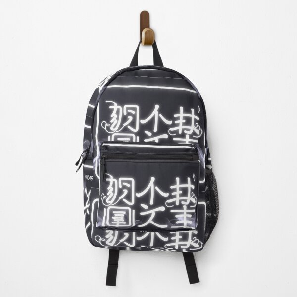 Item preview, Tokyo Pulse Glow designed and sold by Velora_art01.