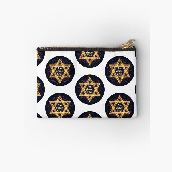 Item preview, Am Yisrael Chai with Star of David Golden designed and sold by LightoftheLand.
