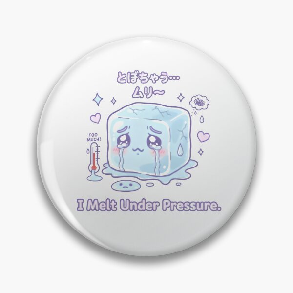 Item preview, Sad Ice Cube – “I Melt Under Pressure” | Cute Kawaii Crying Ice Pun Design designed and sold by Snackwear Apparel.