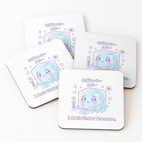 Item preview, Sad Ice Cube – “I Melt Under Pressure” | Cute Kawaii Crying Ice Pun Design designed and sold by Snackwear Apparel.