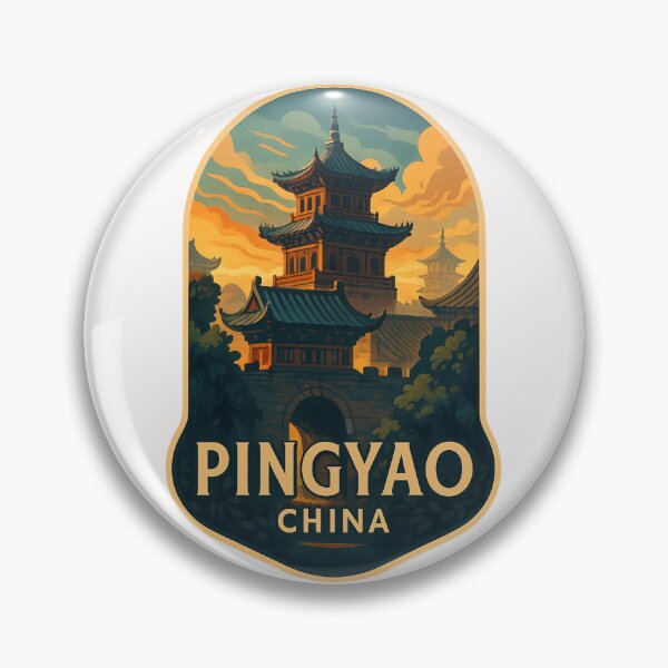 Item preview,  Pingyao Ancient City Gate at Sunset – Shanxi, China designed and sold by Places On Earth.