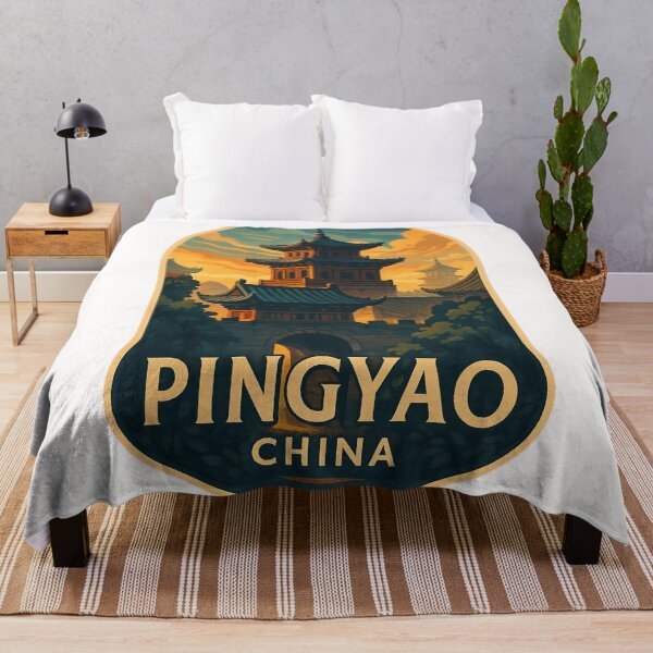 Item preview, Pingyao Ancient City Gate at Sunset – Shanxi, China designed and sold by Places On Earth.