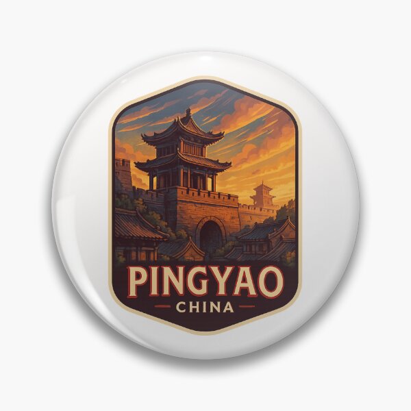 Item preview, Torre de vigilancia y muralla de Pingyao, provincia de Shanxi, China designed and sold by Places On Earth.