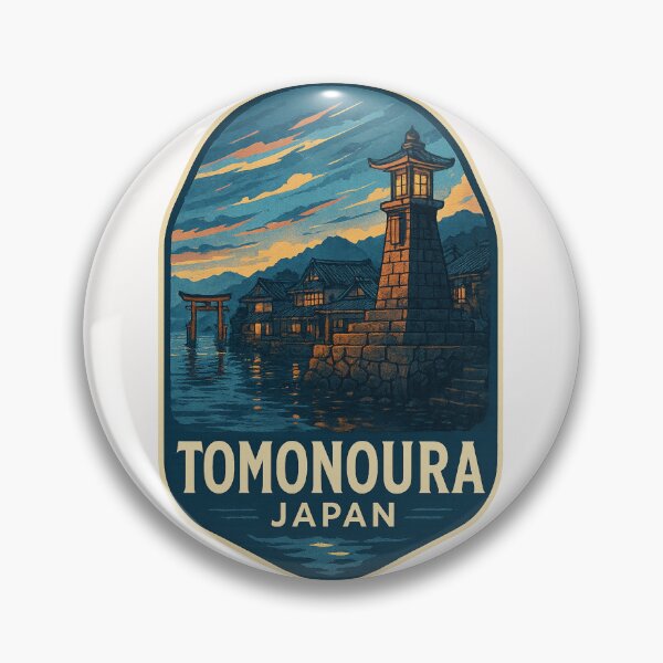 Item preview,  Evening at Joyato Lighthouse in Tomonoura, Hiroshima designed and sold by Places On Earth.