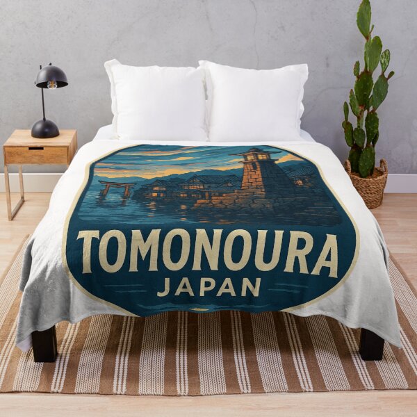 Item preview,  Evening at Joyato Lighthouse in Tomonoura, Hiroshima designed and sold by Places On Earth.