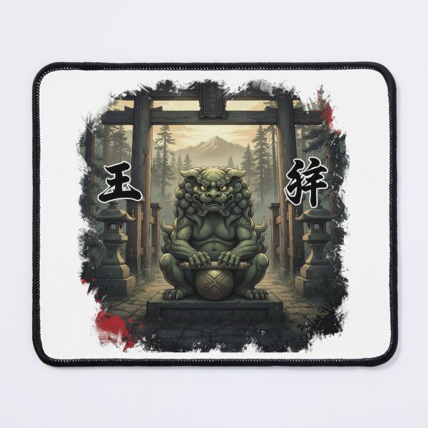 Item preview, Karajishi Guardian Lion — Japanese Shishi Temple Design designed and sold by TheRandomverse.