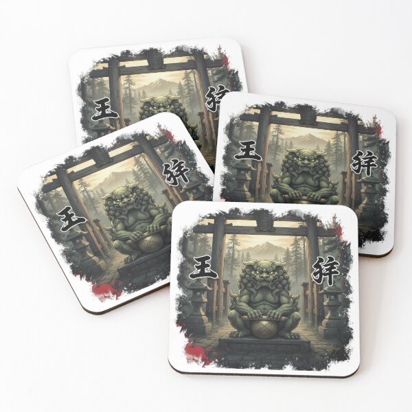 Item preview, Karajishi Guardian Lion — Japanese Shishi Temple Design designed and sold by TheRandomverse.