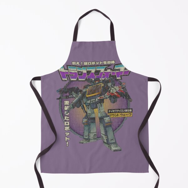 Item preview, Soundwave G1 JDM 1984 designed and sold by AstroZombie6669.