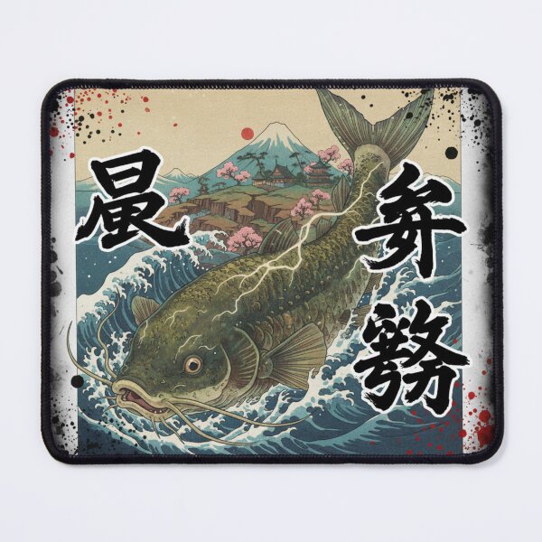 Item preview, Koi Wave Graphic — Japanese Retro Fish Kanji designed and sold by TheRandomverse.
