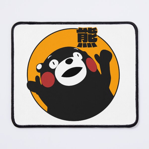 Item preview, Black Bear with japanese word Bear designed and sold by Jessebladezwork.
