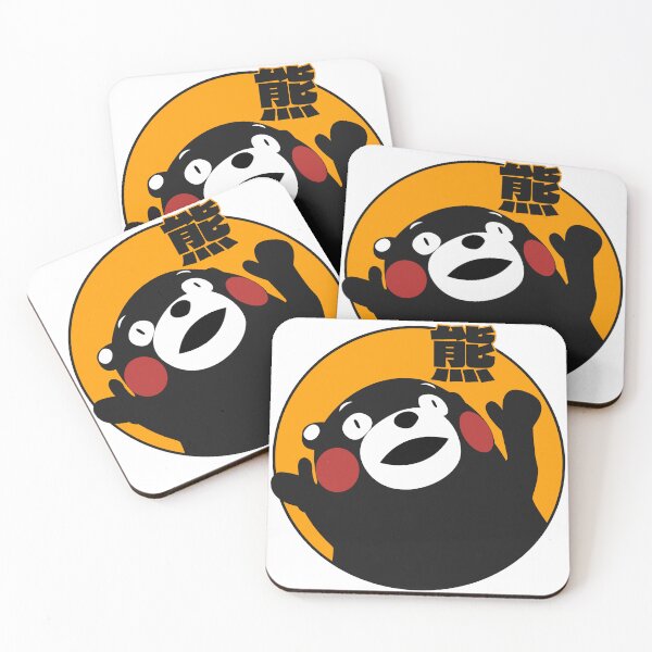 Item preview, Black Bear with japanese word Bear designed and sold by Jessebladezwork.