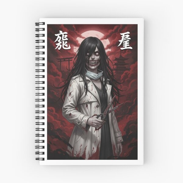 Item preview, Horror Girl Graphic/Kuchisake-Onna — Japanese Yokai Mask Design designed and sold by TheRandomverse.