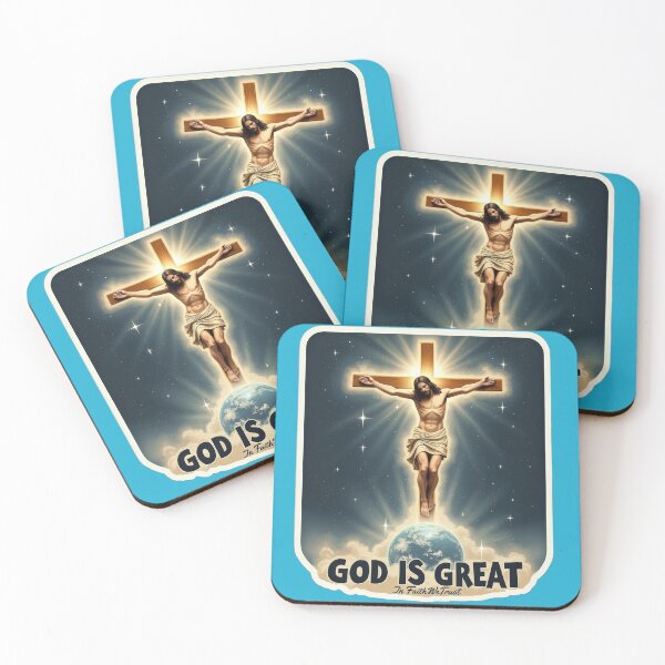 Item preview, God is Great. designed and sold by InFaithWeTrust.