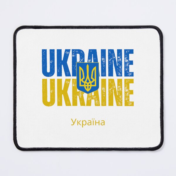 Item preview, Ukrainian flag, Ukrainian pride designed and sold by Dressyourflag.