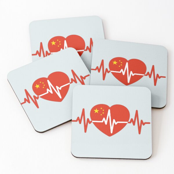 Item preview, China Heartbeat EKG - My Heart Belongs to China designed and sold by mashmosh.