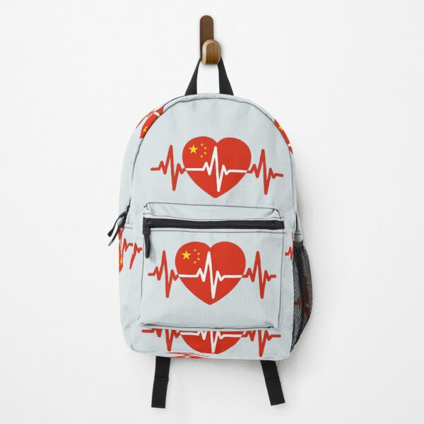Item preview, China Heartbeat EKG - My Heart Belongs to China designed and sold by mashmosh.