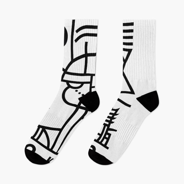 Item preview, Tokyo Japan Minimal Contemporary Art – Modern Line Art City Design designed and sold by OzzFrequency.