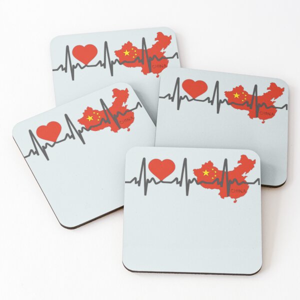 Item preview, China Map Heartbeat EKG | National Pride Pulse designed and sold by mashmosh.