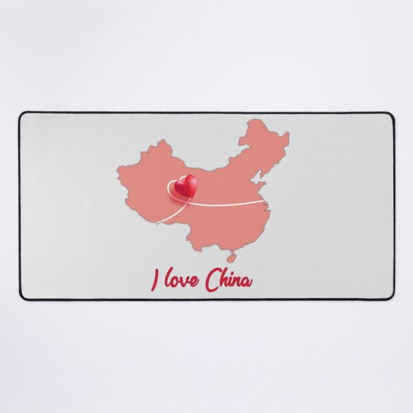 Item preview, China Map Love Heart: My Heart is in China Travel Gift designed and sold by mashmosh.