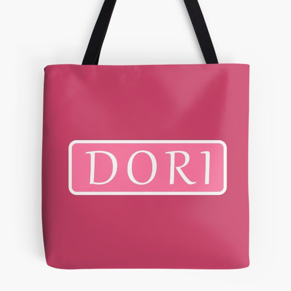 Item preview, Dori Name designed and sold by Jeallan Designs.