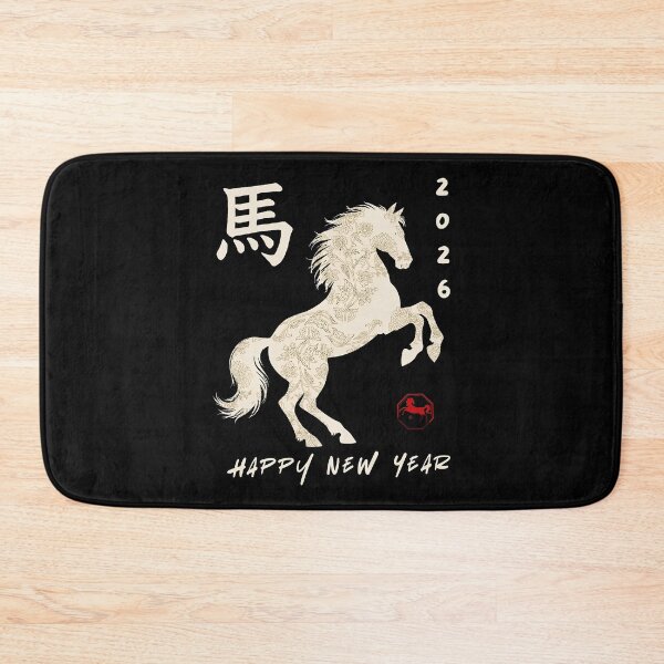 Item preview, Year of the Horse, Asian Floral Horse, Lunar New Year, Happy New Year designed and sold by Tiar-Kin.