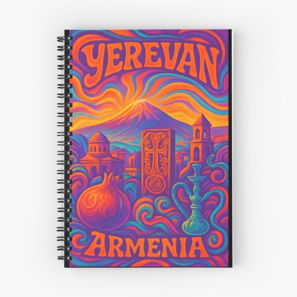 Item preview, Yerevan Psychedelic Travel Poster - 70s Retro Art designed and sold by Cosmopolis.